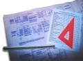 Sample Blueprints